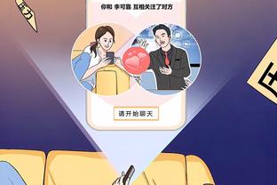 江南体育app下载安装官网苹果截图2